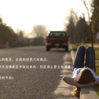 2021香港6合和彩3月份